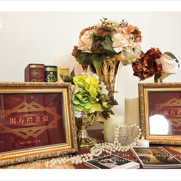 D02 【王子與公主的浪漫舞會】禮金桌套組