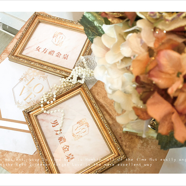 D301 【雋刻永不抹滅的愛】禮金桌套組