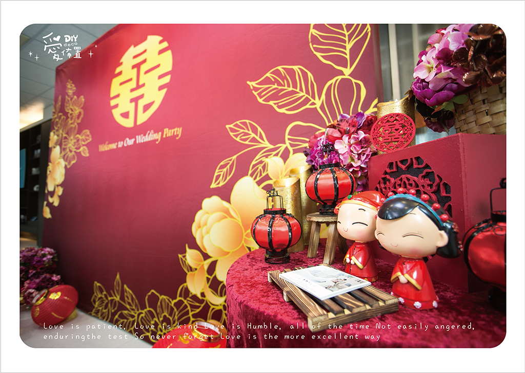DIY,佈置,婚禮布置,小資,中國風,簡單,紅金色,背板,燈籠,花藝,人造花,喜氣