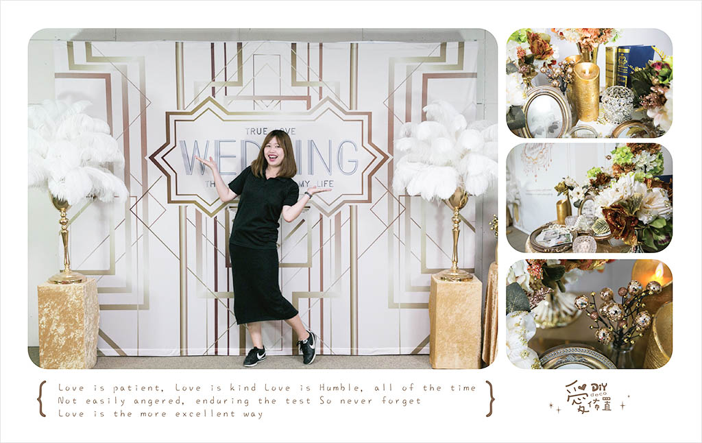 奢華風道具組, 婚禮背板出租,高雄婚禮背板出租,奢華風婚禮背板,奢華風佈置,便宜,高CP,小資,DIY,簡單婚禮佈置,大亨小傳婚禮