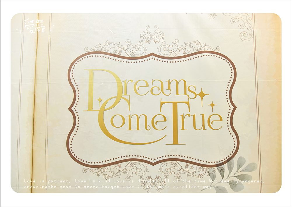 DIY愛佈置,小資女,婚禮布置,婚禮佈置,簡單,背板,收納式,故事書,公主,城堡,迪士尼,夢想成真,花,唯美