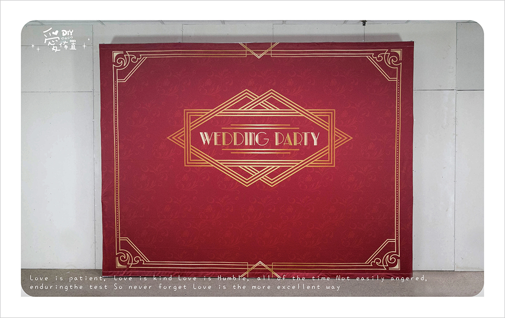 奢華風道具組, 婚禮背板出租,高雄婚禮背板出租,奢華風婚禮背板,奢華風佈置,便宜,高CP,小資,DIY,簡單婚禮佈置,大亨小傳婚禮