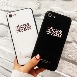 套路手機殼-DoubleBear 套路手機殼-DoubleBear