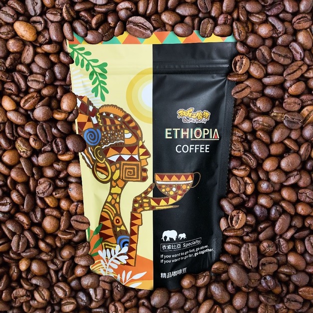 【柑仔家族精品豆】衣索比亞/哥倫比亞/ 肯亞 | 半磅 | 多件折扣  | 耶加雪菲、谷吉