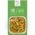 【隨手包】初戀情人果水果乾_1 【隨手包】初戀情人果水果乾_1