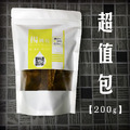 【超值包】楠西楊桃水果乾_1 【超值包】楠西楊桃水果乾_1
