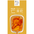 【隨手包】愛文芒果水果乾_1 【隨手包】愛文芒果水果乾_1