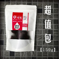 【季節限定】熱戀草莓水果乾_1 【季節限定】熱戀草莓水果乾_1