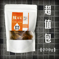 【超值包】金鑽鳳梨水果乾_1 【超值包】金鑽鳳梨水果乾_1