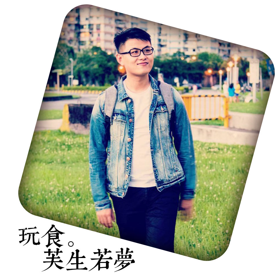 口感潤Q的水果乾