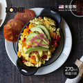 【美國LODGE】美國製橢圓形耐鏽鑄鐵煎烤盤-270ml 【美國LODGE】美國製橢圓形耐鏽鑄鐵煎烤盤-270ml