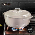 【美國LODGE】圓形琺瑯鑄鐵湯鍋(28cm)-5.6L-多色可選_1 【美國LODGE】圓形琺瑯鑄鐵湯鍋(28cm)-5.6L-多色可選_1
