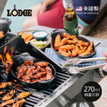 【美國LODGE】美國製橢圓形耐鏽鑄鐵煎烤盤-270ml_1 【美國LODGE】美國製橢圓形耐鏽鑄鐵煎烤盤-270ml_1