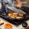 【美國LODGE】主廚系列 美國製雙耳鑄鐵深煎炒鍋(附蓋)-32cm_1 【美國LODGE】主廚系列 美國製雙耳鑄鐵深煎炒鍋(附蓋)-32cm_1