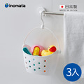 【日本inomata】日製小物置物瀝水掛籃/曬衣夾收納籃-3入_1 【日本inomata】日製小物置物瀝水掛籃/曬衣夾收納籃-3入_1
