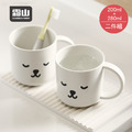 【日本霜山】瞌睡白熊兒童漱口杯2件組(200ml+280ml)_1 【日本霜山】瞌睡白熊兒童漱口杯2件組(200ml+280ml)_1