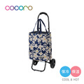 【日本cocoro】Adeline 印花系列保溫保冷摺疊購物車-22L-多色可選_3 【日本cocoro】Adeline 印花系列保溫保冷摺疊購物車-22L-多色可選_3