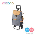 【日本cocoro】MORRY 多功能保溫保冷摺疊購物車(附座椅)-40L-多色可選_3 【日本cocoro】MORRY 多功能保溫保冷摺疊購物車(附座椅)-40L-多色可選_3