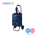 【日本cocoro】Florian 印花系列保溫保冷摺疊購物車-22L-多色可選_2 【日本cocoro】Florian 印花系列保溫保冷摺疊購物車-22L-多色可選_2