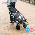 【日本cocoro】FLOWER 印花系列保溫保冷摺疊購物車-40L-多色可選_2 【日本cocoro】FLOWER 印花系列保溫保冷摺疊購物車-40L-多色可選_2