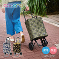 【日本cocoro】Adeline 印花系列保溫保冷摺疊購物車-22L-多色可選 【日本cocoro】Adeline 印花系列保溫保冷摺疊購物車-22L-多色可選