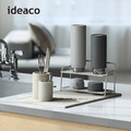 【日本ideaco】砂岩雙層杯瓶餐具瀝水架3件組-多色可選 【日本ideaco】砂岩雙層杯瓶餐具瀝水架3件組-多色可選