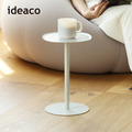 【日本ideaco】圓角邊桌(高35cm)-多色可選_2 【日本ideaco】圓角邊桌(高35cm)-多色可選_2