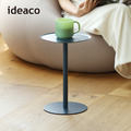 【日本ideaco】圓角邊桌(高35cm)-多色可選 【日本ideaco】圓角邊桌(高35cm)-多色可選