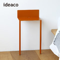 【日本ideaco】B5牆邊桌-多色可選_4 【日本ideaco】B5牆邊桌-多色可選_4