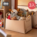 【日本霜山】可折疊毛氈收納籃/置物籃-35L-3入-多色可選_5 【日本霜山】可折疊毛氈收納籃/置物籃-35L-3入-多色可選_5