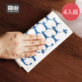 【日本霜山】印花風乾濕兩用木漿棉抹布-4片組-多色可選_3 【日本霜山】印花風乾濕兩用木漿棉抹布-4片組-多色可選_3
