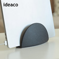 【日本ideaco】極簡風筆記型電腦收納架-多色可選 【日本ideaco】極簡風筆記型電腦收納架-多色可選
