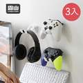 【日本霜山】耳罩式耳機/遊戲手把收納展示架-3入_2 【日本霜山】耳罩式耳機/遊戲手把收納展示架-3入_2