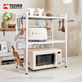【日本天馬】桌上型伸縮式微波爐烤箱收納置物架(方框三層)_2 【日本天馬】桌上型伸縮式微波爐烤箱收納置物架(方框三層)_2