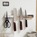 【日本霜山】免鑽釘無痕壁掛式304不鏽鋼磁吸刀架(40cm) 【日本霜山】免鑽釘無痕壁掛式304不鏽鋼磁吸刀架(40cm)