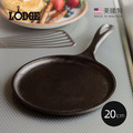 【美國LODGE】美國製圓形鑄鐵平底淺型煎餅鍋-20cm_2 【美國LODGE】美國製圓形鑄鐵平底淺型煎餅鍋-20cm_2