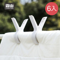 【日本霜山】多用途防風棉被夾/晾被夾(2入/包)x3包組 【日本霜山】多用途防風棉被夾/晾被夾(2入/包)x3包組