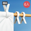 【日本霜山】多用途防風棉被夾/晾被夾(2入/包)x3包組_2 【日本霜山】多用途防風棉被夾/晾被夾(2入/包)x3包組_2