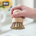 【日本霜山】日式天然劍麻椰棕鍋刷(附304不鏽鋼收納架) 【日本霜山】日式天然劍麻椰棕鍋刷(附304不鏽鋼收納架)