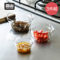 【日本霜山】耐熱玻璃調理碗3件組(附導流口)_2 【日本霜山】耐熱玻璃調理碗3件組(附導流口)_2