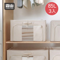 【日本霜山】三面開口折疊式衣物收納箱(附透窗)-85L-3入 【日本霜山】三面開口折疊式衣物收納箱(附透窗)-85L-3入