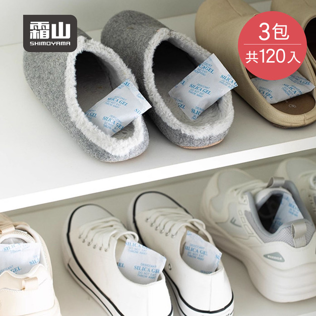 【日本霜山】多用途長效除溼防霉乾燥包/鞋子吸濕消臭包(40入)x3組 【日本霜山】多用途長效除溼防霉乾燥包/鞋子吸濕消臭包(40入)x3組