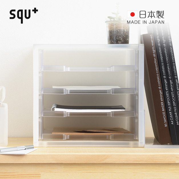 【日本squ+】SOFFICE日製四層A4文件抽屜收納架 【日本squ+】SOFFICE日製四層A4文件抽屜收納架