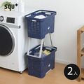 【日本squ+】SUN&WASSER日製可層疊置物洗衣籃-2入-多色可選_3 【日本squ+】SUN&WASSER日製可層疊置物洗衣籃-2入-多色可選_3