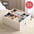 【日本霜山】簡約棉麻風衣物分格收納盒(10格)-3入_2 【日本霜山】簡約棉麻風衣物分格收納盒(10格)-3入_2