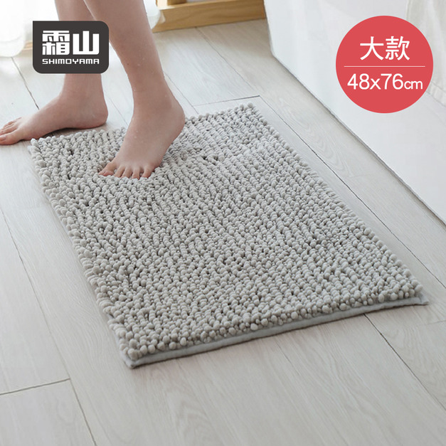 【日本霜山】雪尼爾加厚防滑吸水地墊/浴室腳踏墊-48x76cm 【日本霜山】雪尼爾加厚防滑吸水地墊/浴室腳踏墊-48x76cm
