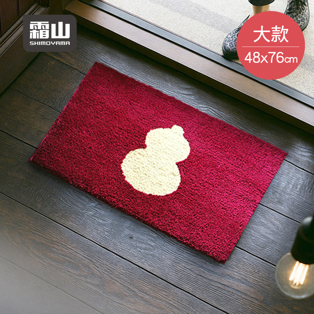 【日本霜山】葫蘆納福防滑地墊/腳踏墊/門墊(紅)-48x76cm 【日本霜山】葫蘆納福防滑地墊/腳踏墊/門墊(紅)-48x76cm