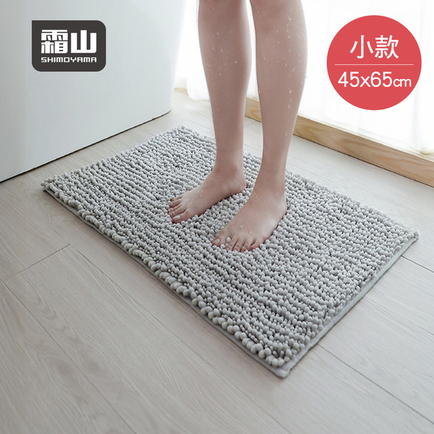 【日本霜山】雪尼爾加厚防滑吸水地墊/浴室腳踏墊-45x65cm 【日本霜山】雪尼爾加厚防滑吸水地墊/浴室腳踏墊-45x65cm