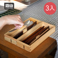 【日本霜山】天然檜木餐具收納盒/筷盒(附分隔片)-3入_3 【日本霜山】天然檜木餐具收納盒/筷盒(附分隔片)-3入_3