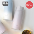 【日本霜山】漸變色輕量陶瓷保溫瓶-350ml-多色可選_2 【日本霜山】漸變色輕量陶瓷保溫瓶-350ml-多色可選_2